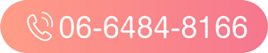 06-6484-8166